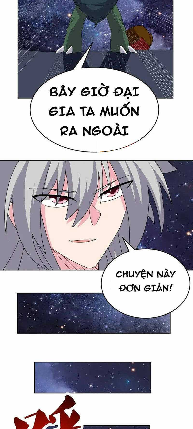 Tôn Thượng: Chapter 490