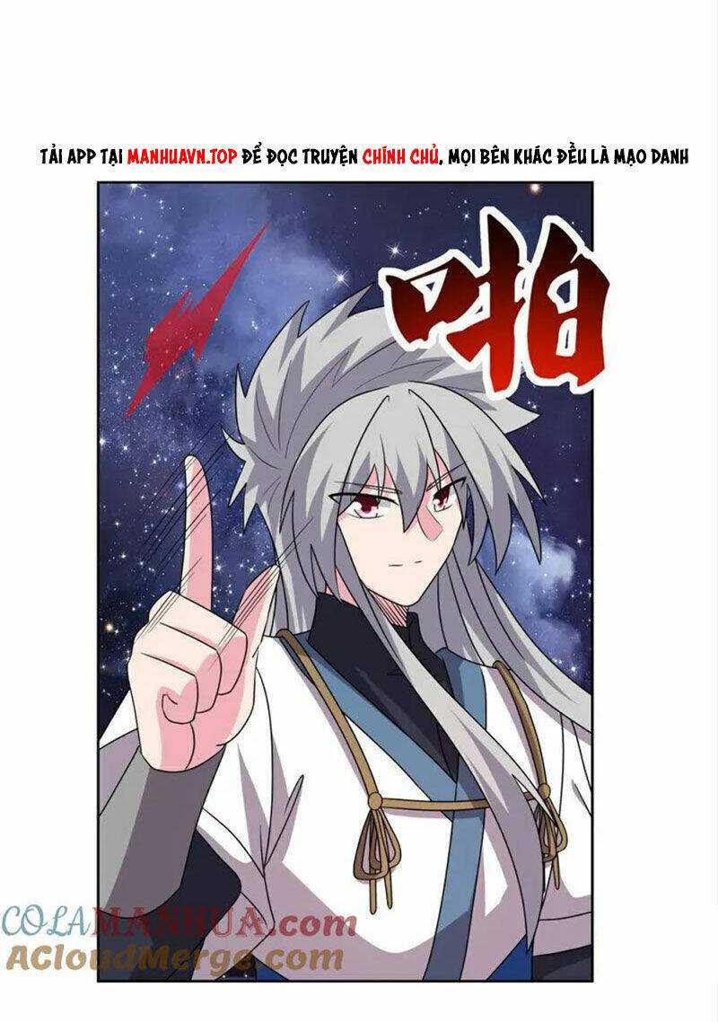 Tôn Thượng: Chapter 491