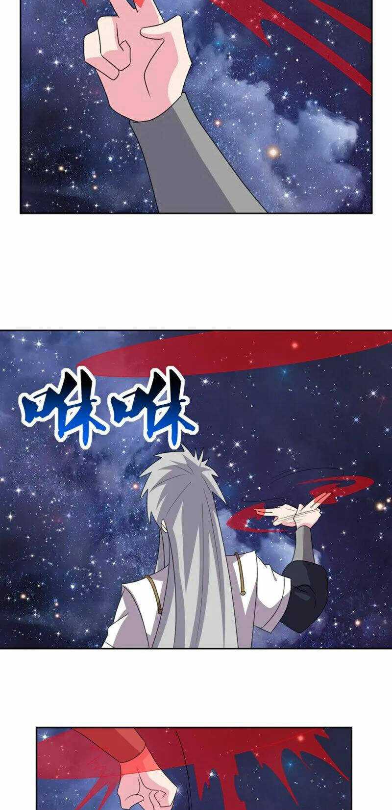 Tôn Thượng: Chapter 492