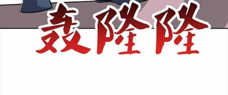 Tôn Thượng: Chapter 494