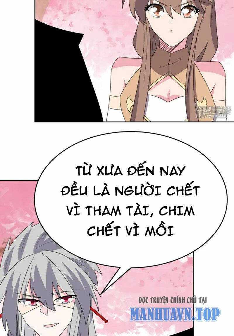 Tôn Thượng: Chapter 495