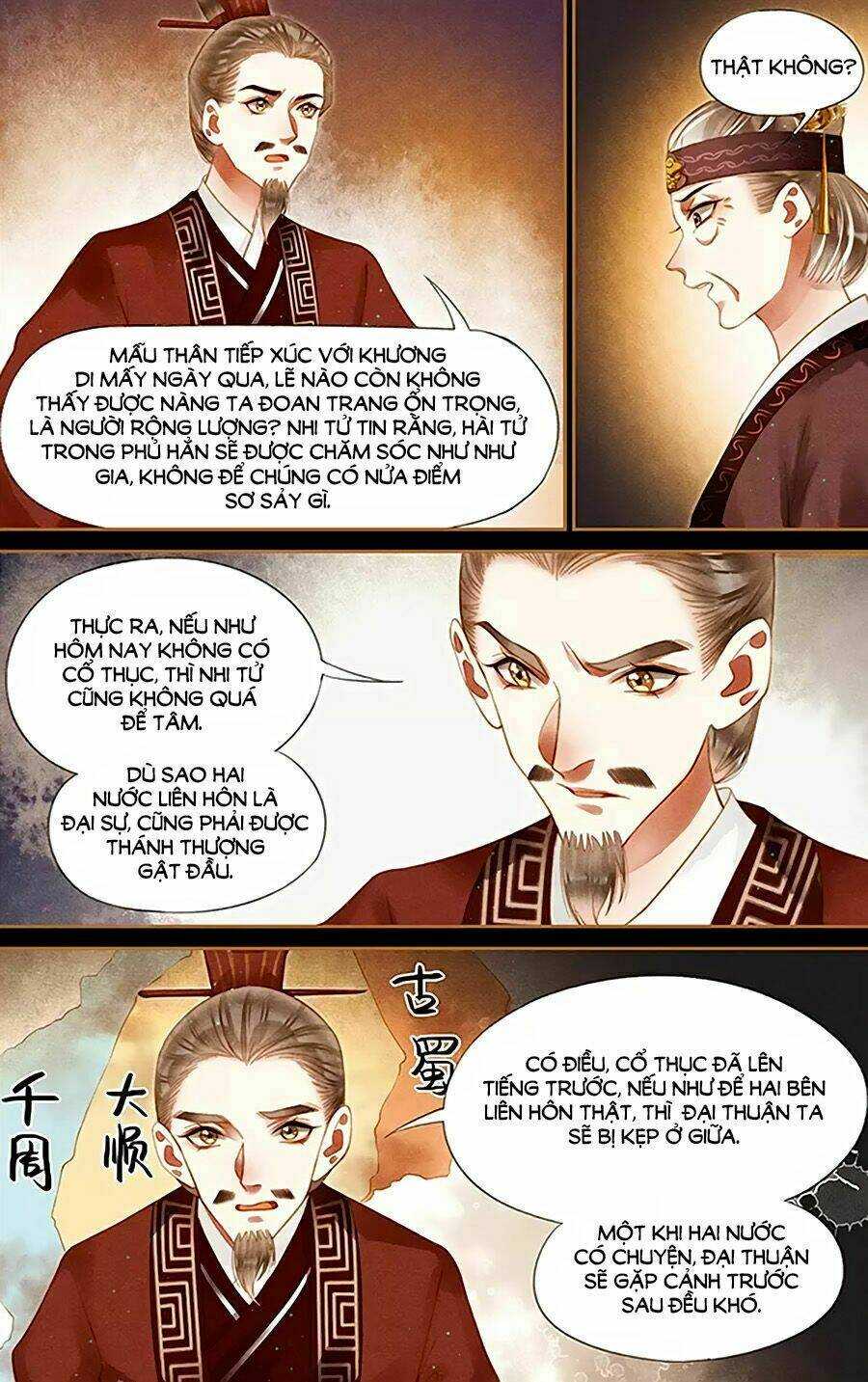 Thần Y Đích Nữ: Chapter 237