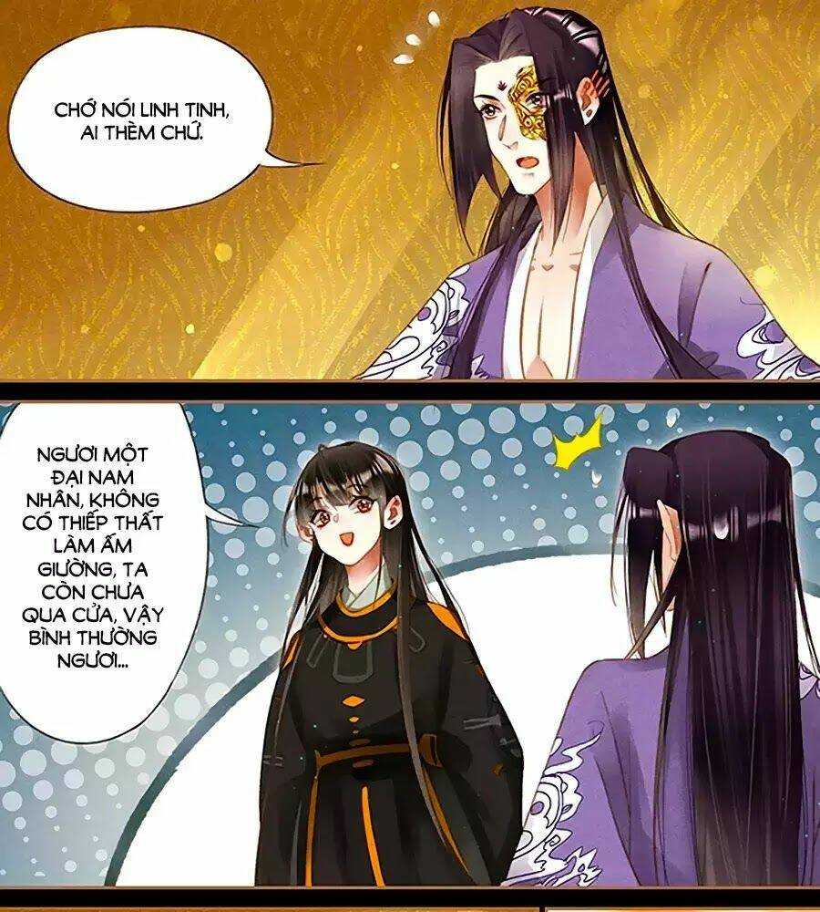Thần Y Đích Nữ: Chapter 267