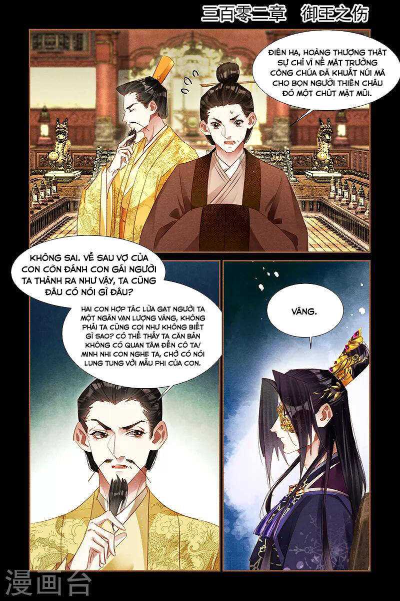 Thần Y Đích Nữ: Chapter 298