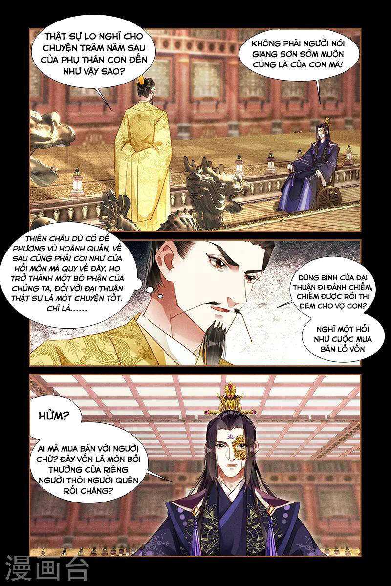 Thần Y Đích Nữ: Chapter 298