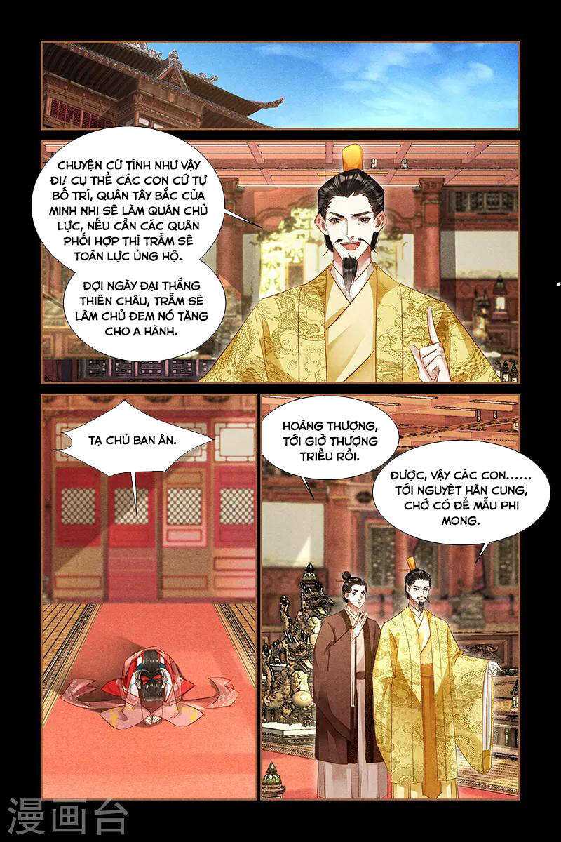 Thần Y Đích Nữ: Chapter 298