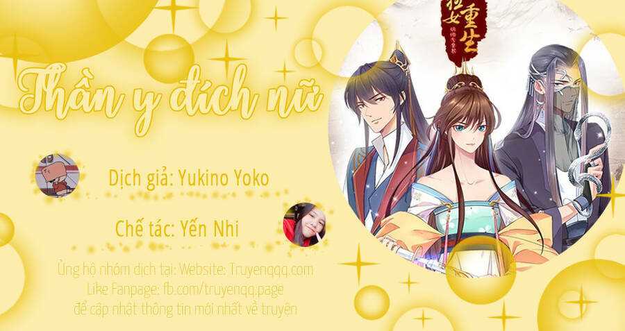 Thần Y Đích Nữ: Chapter 298