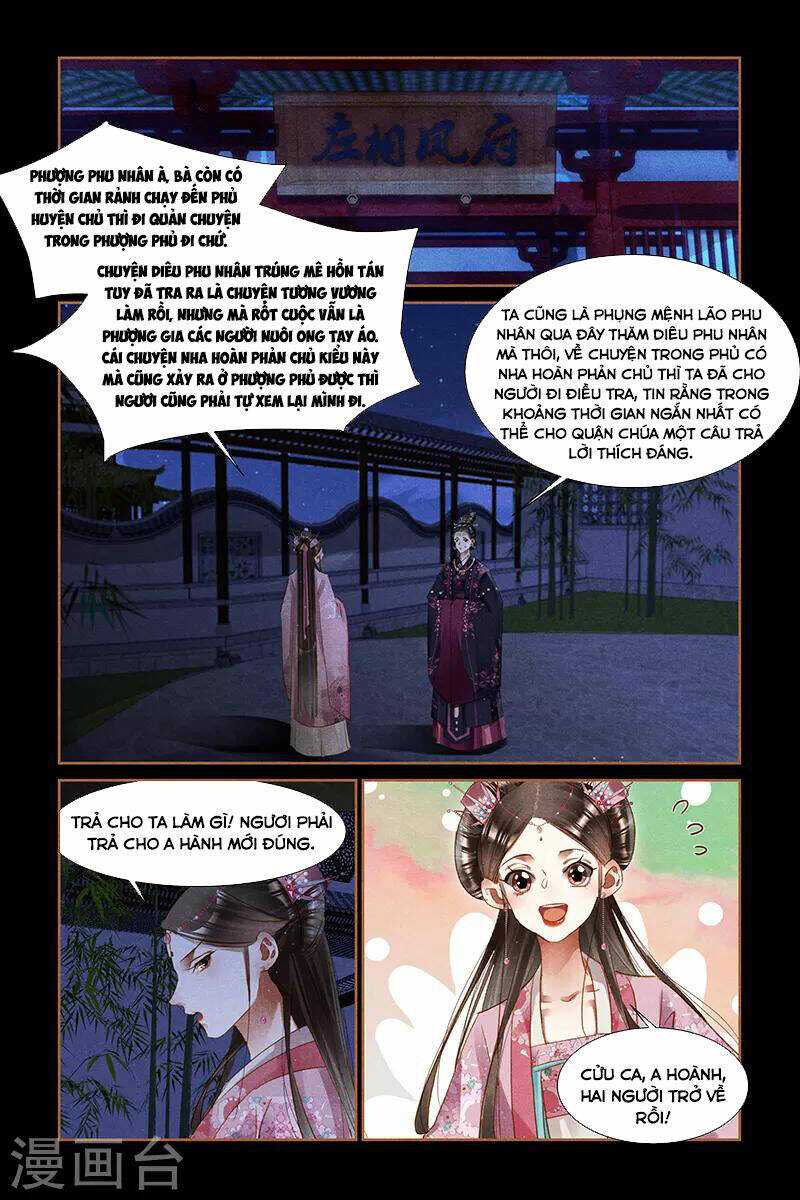 Thần Y Đích Nữ: Chapter 301