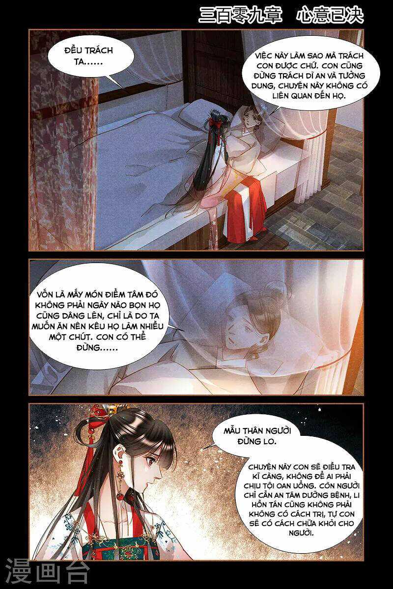 Thần Y Đích Nữ: Chapter 301