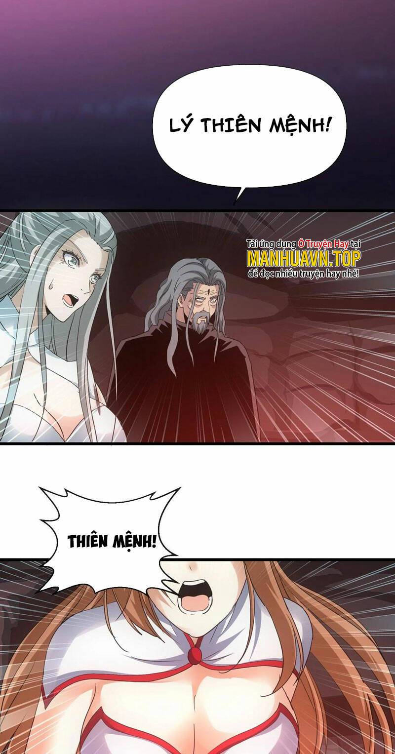 Vạn Cổ Đệ Nhất Thần: Chapter 182