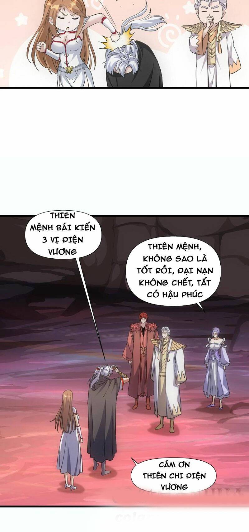 Vạn Cổ Đệ Nhất Thần: Chapter 182