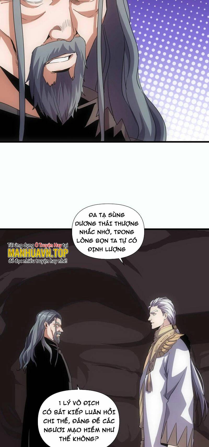Vạn Cổ Đệ Nhất Thần: Chapter 182