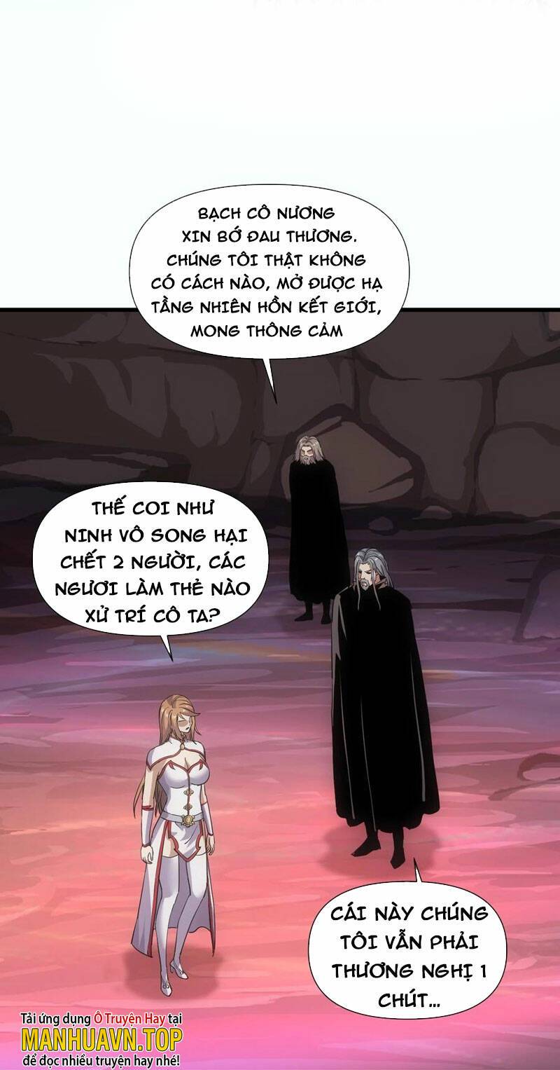 Vạn Cổ Đệ Nhất Thần: Chapter 182
