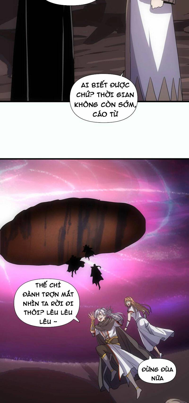 Vạn Cổ Đệ Nhất Thần: Chapter 182