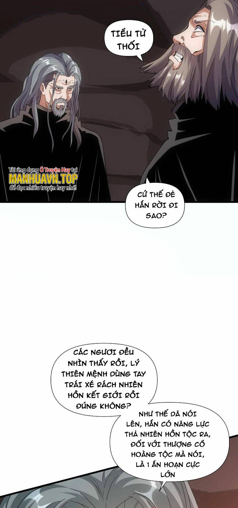 Vạn Cổ Đệ Nhất Thần: Chapter 182