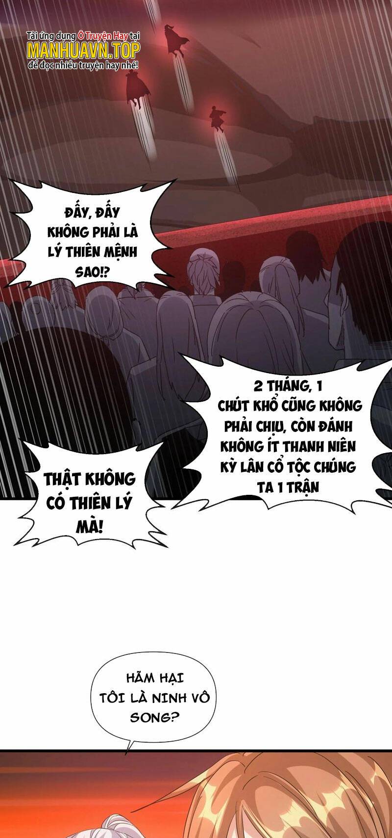 Vạn Cổ Đệ Nhất Thần: Chapter 182
