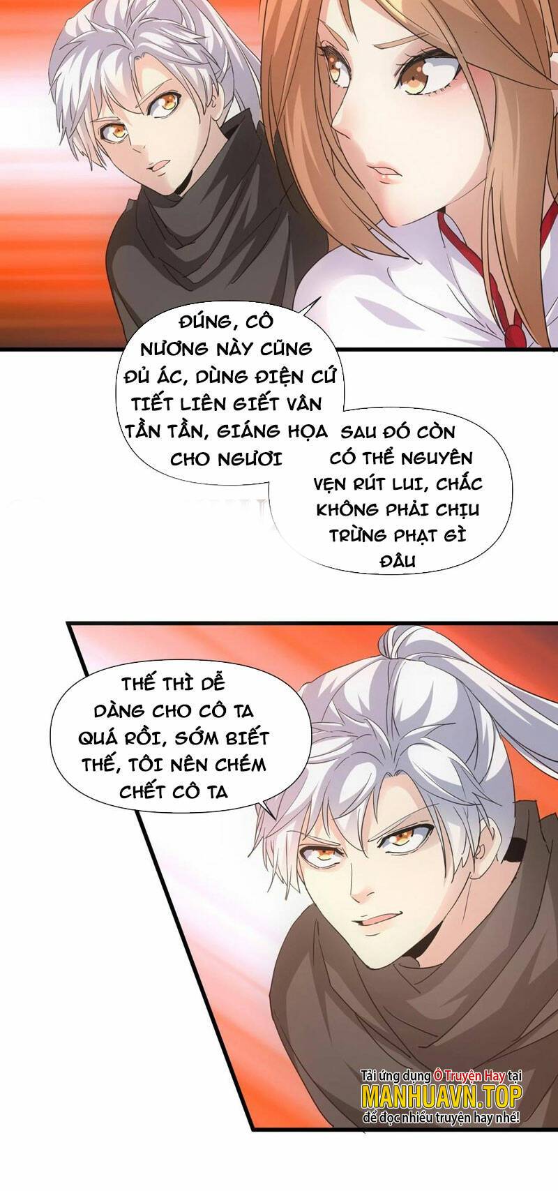 Vạn Cổ Đệ Nhất Thần: Chapter 182