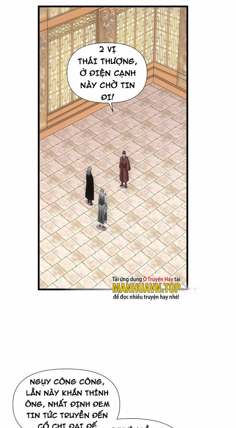 Vạn Cổ Đệ Nhất Thần: Chapter 182