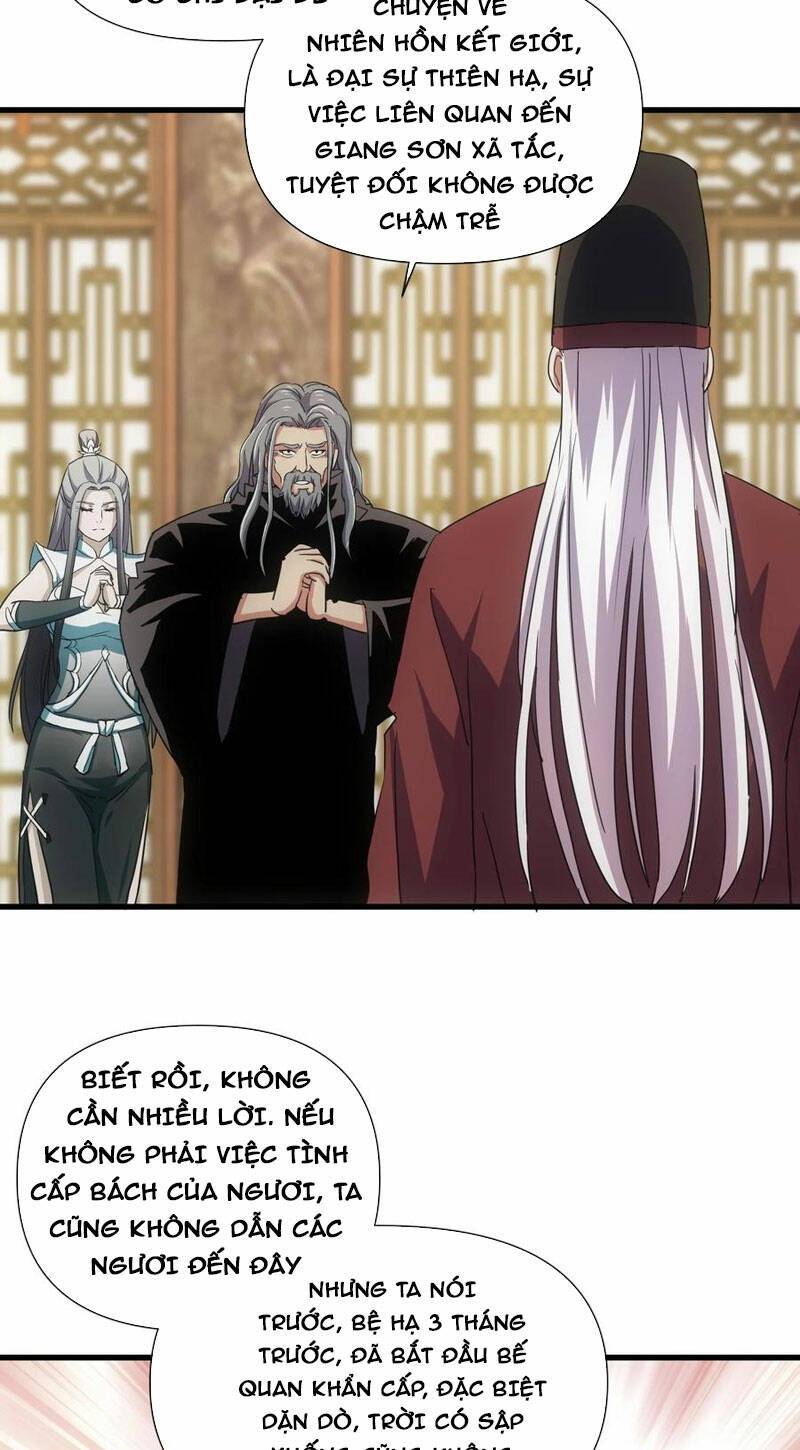 Vạn Cổ Đệ Nhất Thần: Chapter 182