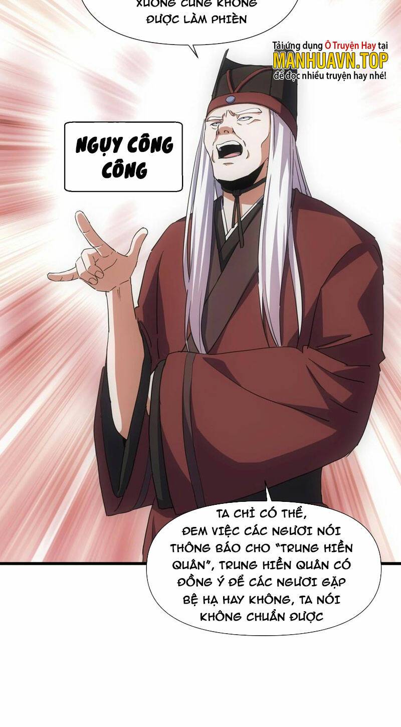 Vạn Cổ Đệ Nhất Thần: Chapter 182
