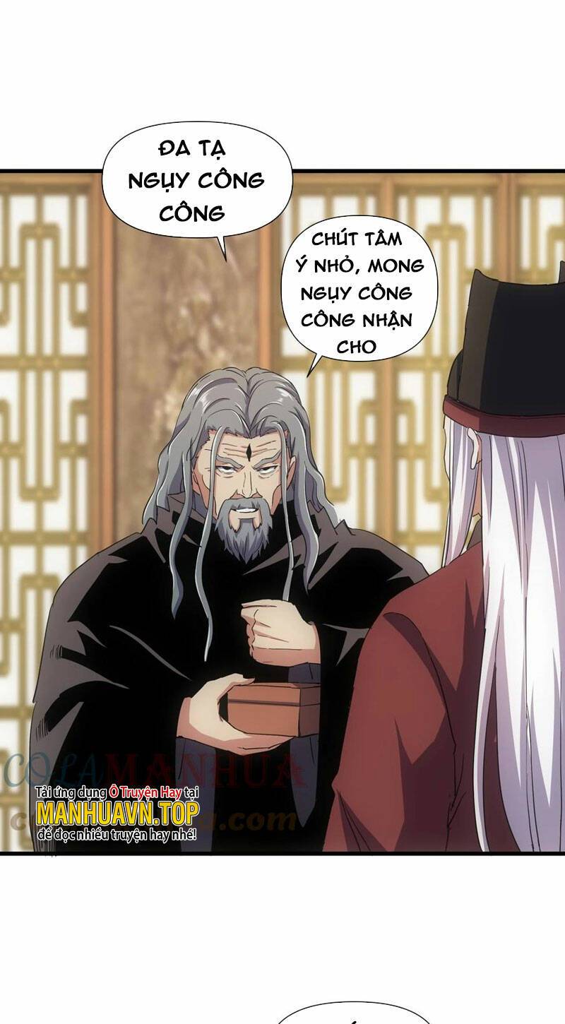 Vạn Cổ Đệ Nhất Thần: Chapter 182