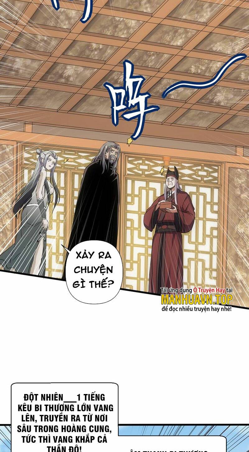 Vạn Cổ Đệ Nhất Thần: Chapter 182
