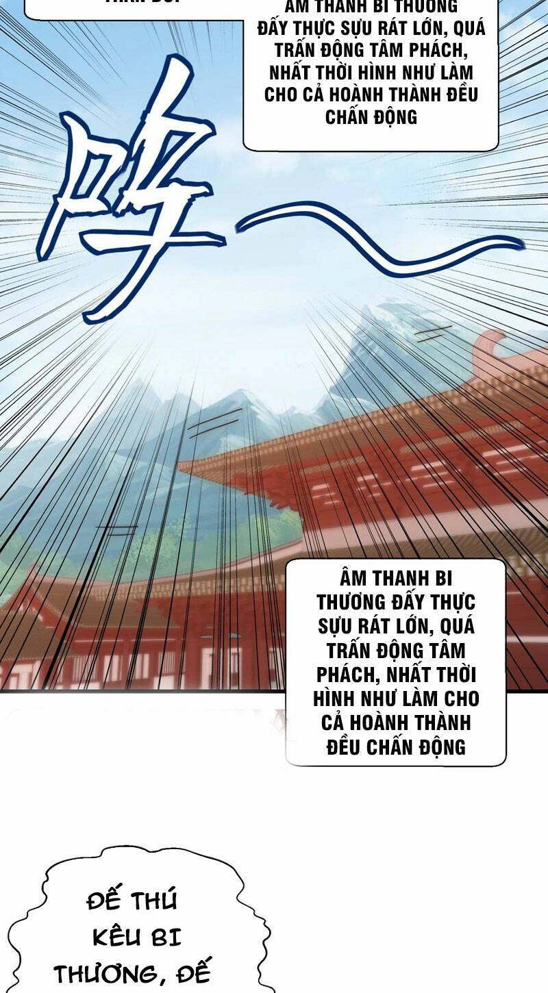 Vạn Cổ Đệ Nhất Thần: Chapter 182