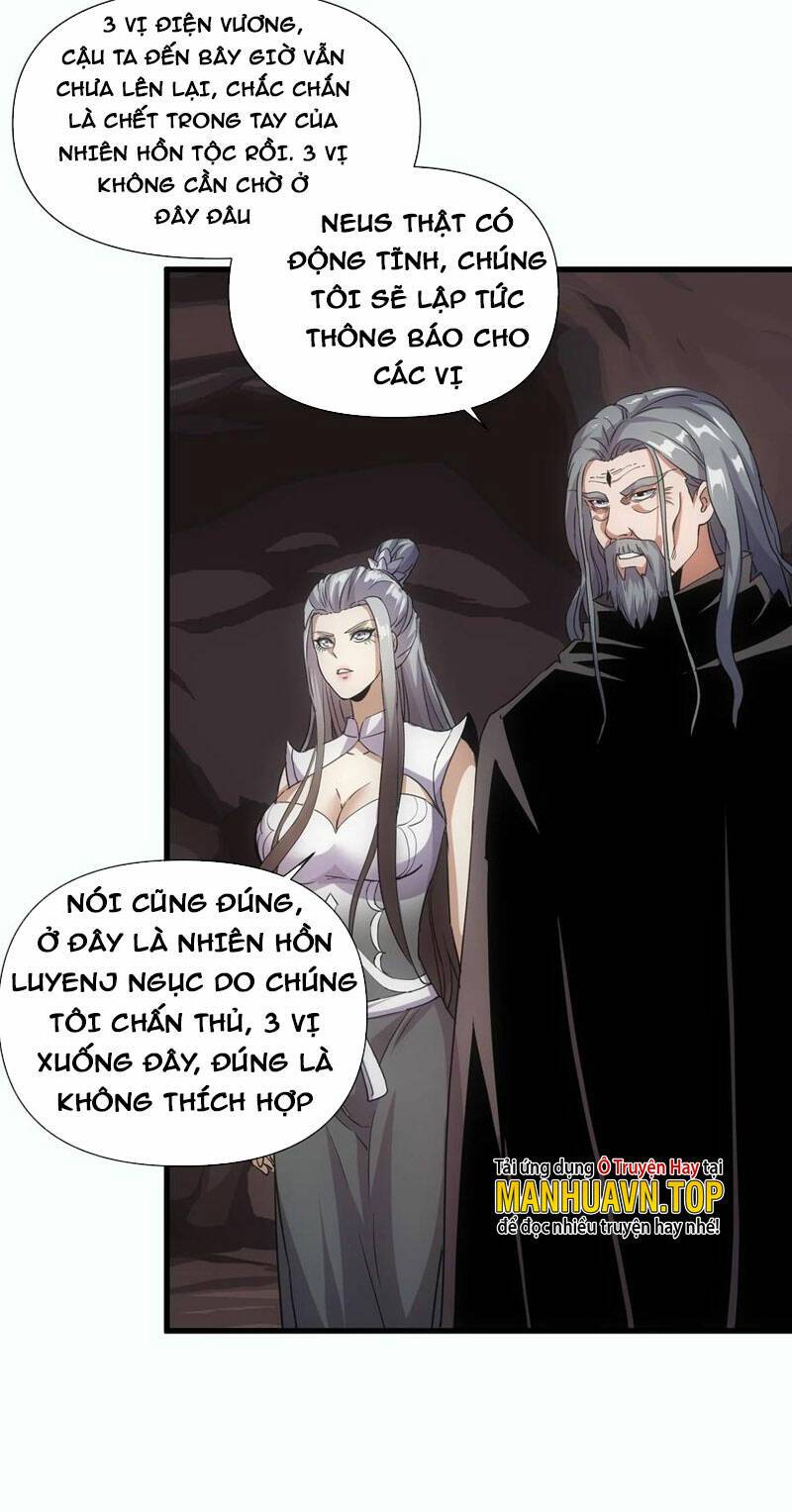 Vạn Cổ Đệ Nhất Thần: Chapter 182