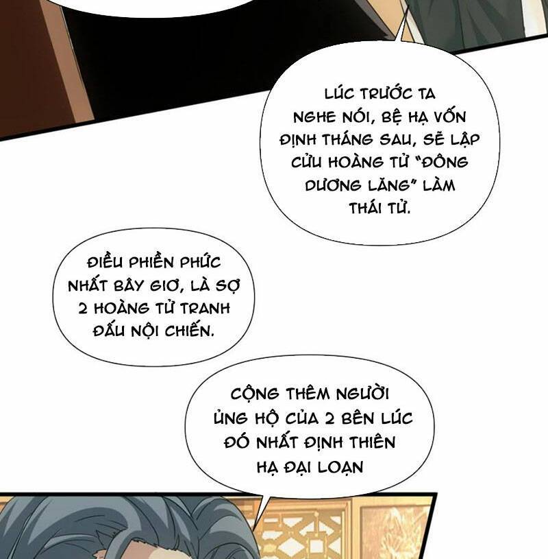 Vạn Cổ Đệ Nhất Thần: Chapter 183