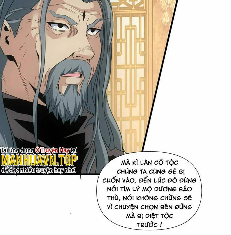 Vạn Cổ Đệ Nhất Thần: Chapter 183