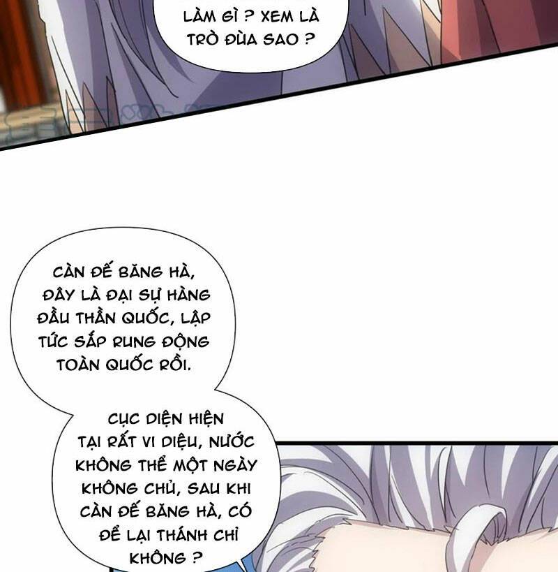 Vạn Cổ Đệ Nhất Thần: Chapter 183