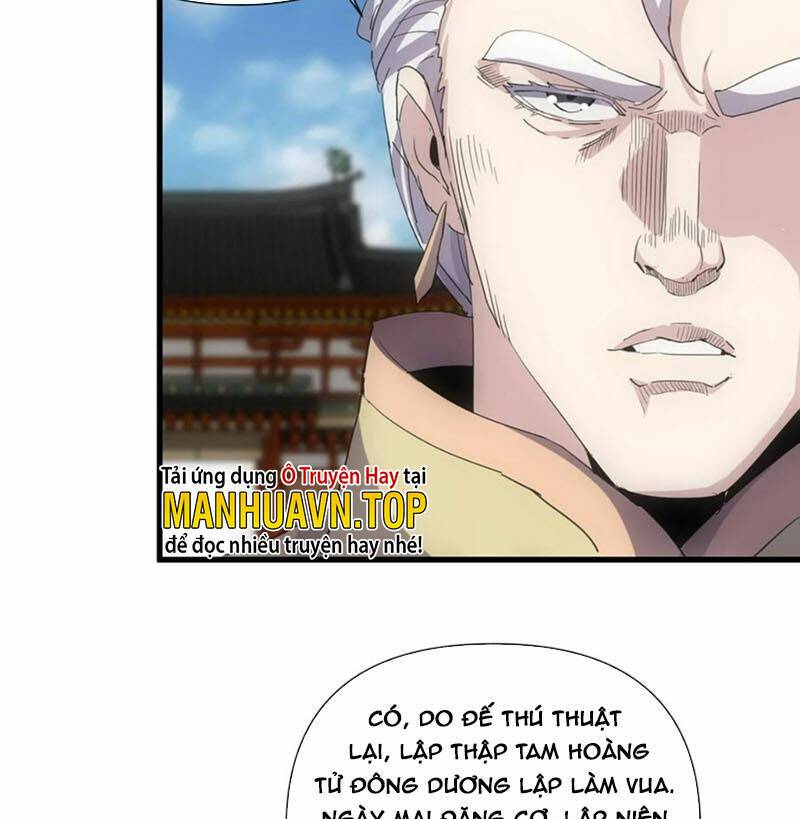 Vạn Cổ Đệ Nhất Thần: Chapter 183