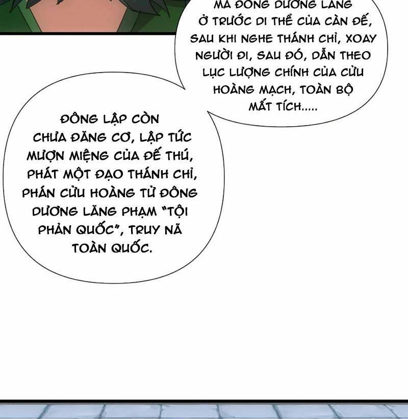Vạn Cổ Đệ Nhất Thần: Chapter 183