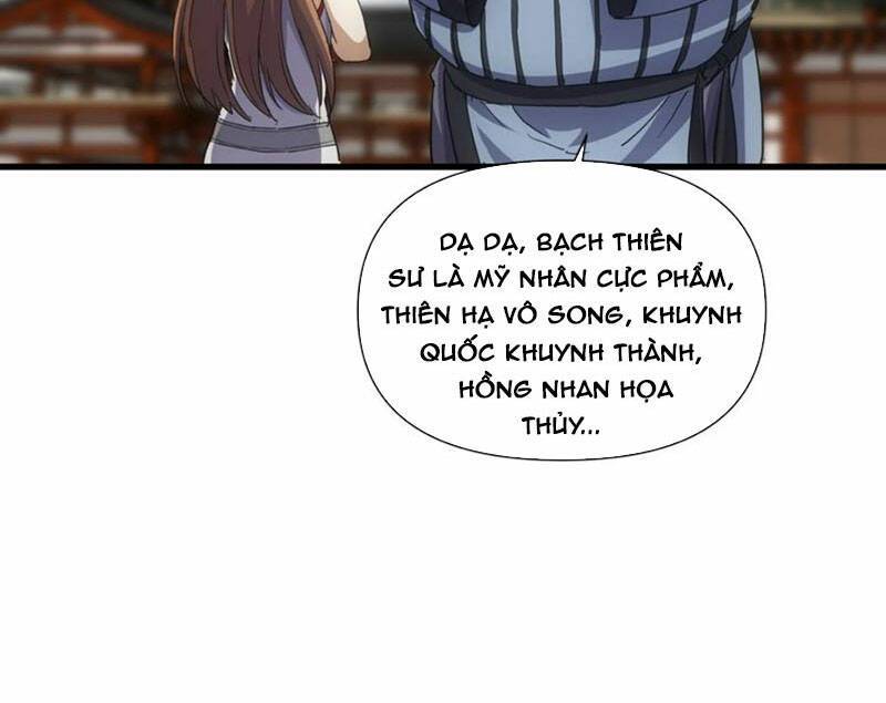 Vạn Cổ Đệ Nhất Thần: Chapter 183