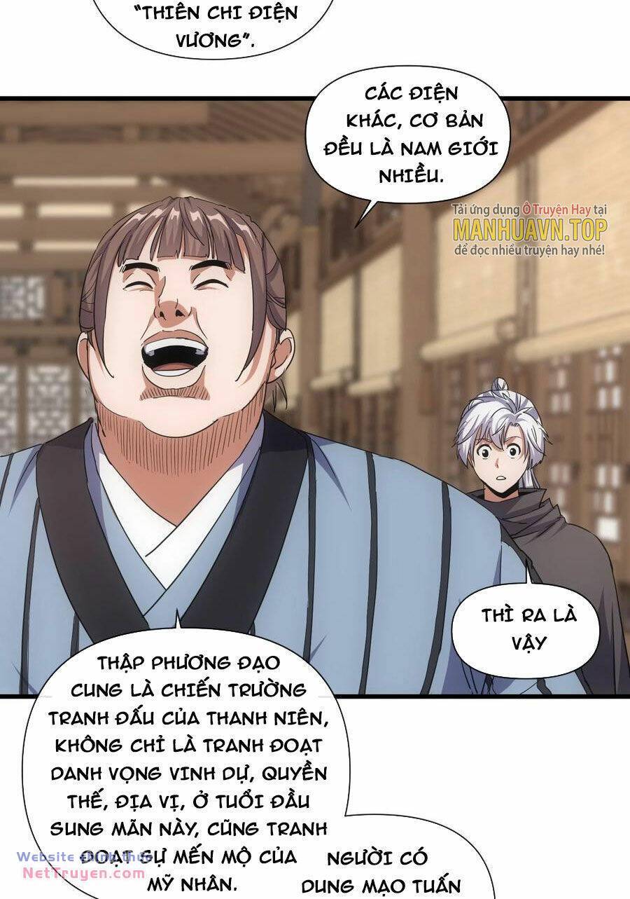 Vạn Cổ Đệ Nhất Thần: Chapter 184