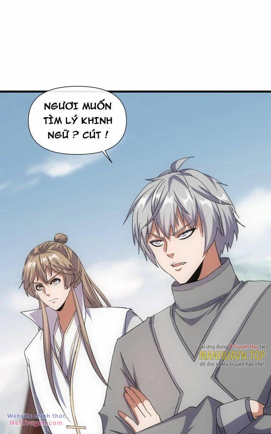 Vạn Cổ Đệ Nhất Thần: Chapter 184