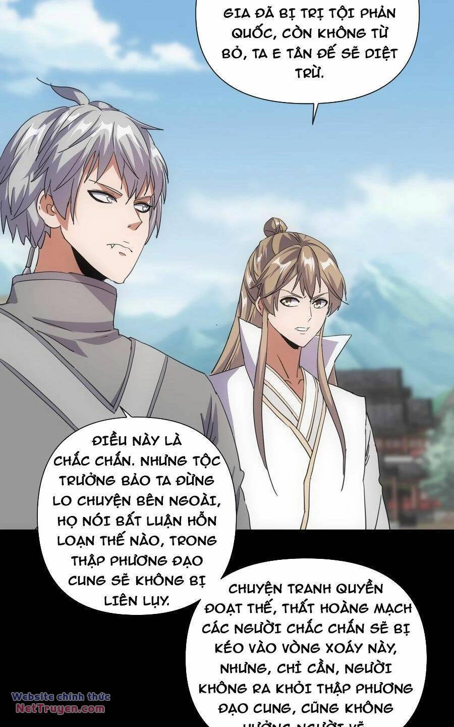 Vạn Cổ Đệ Nhất Thần: Chapter 184