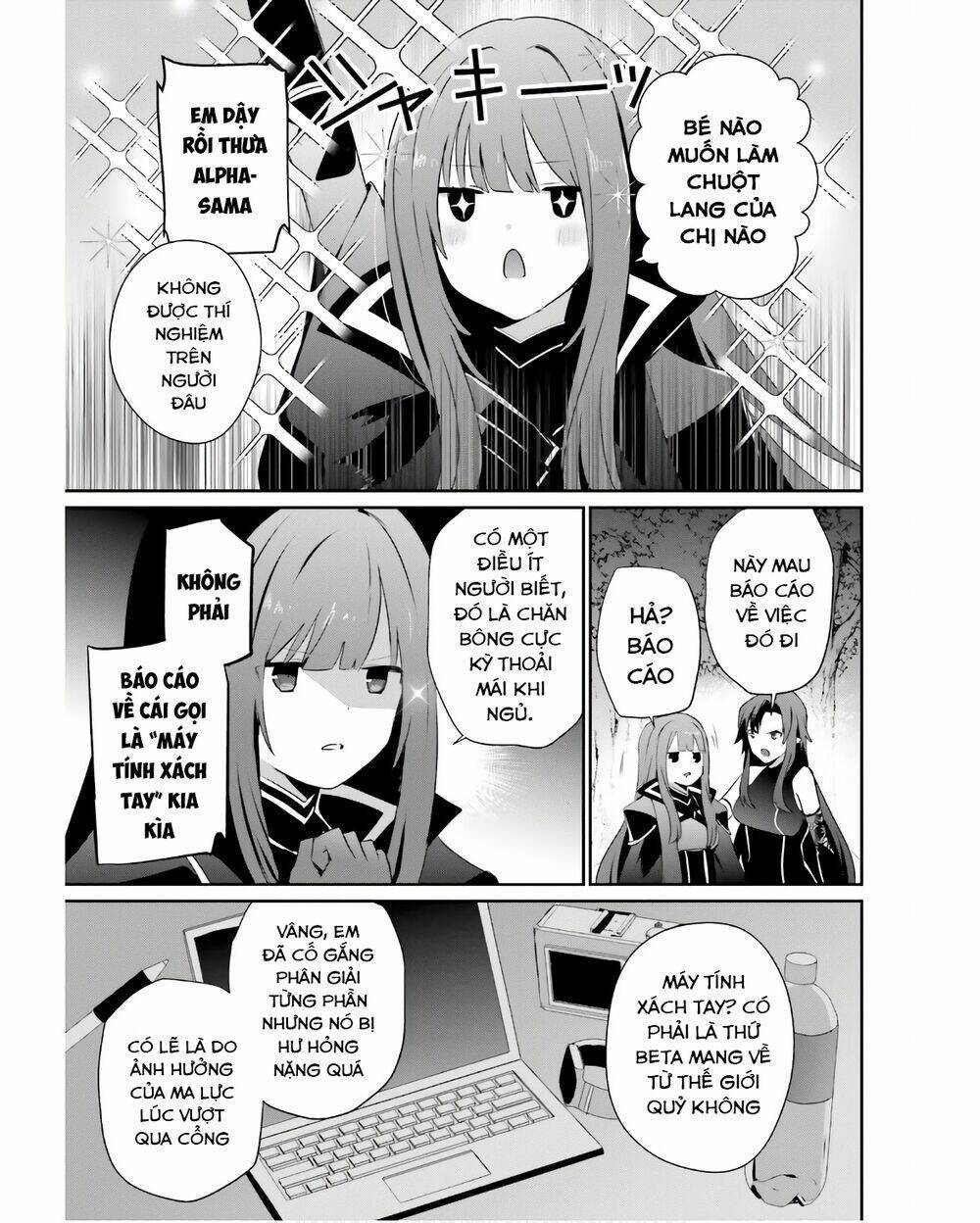 Tao muốn trở thành chúa tể bóng tối!!: Chapter 62