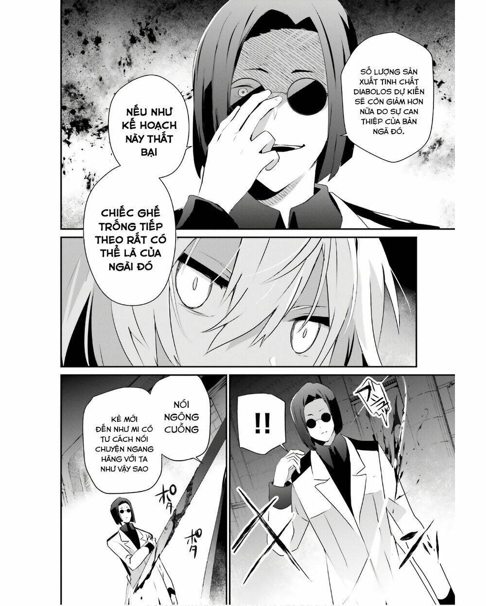 Tao muốn trở thành chúa tể bóng tối!!: Chapter 62