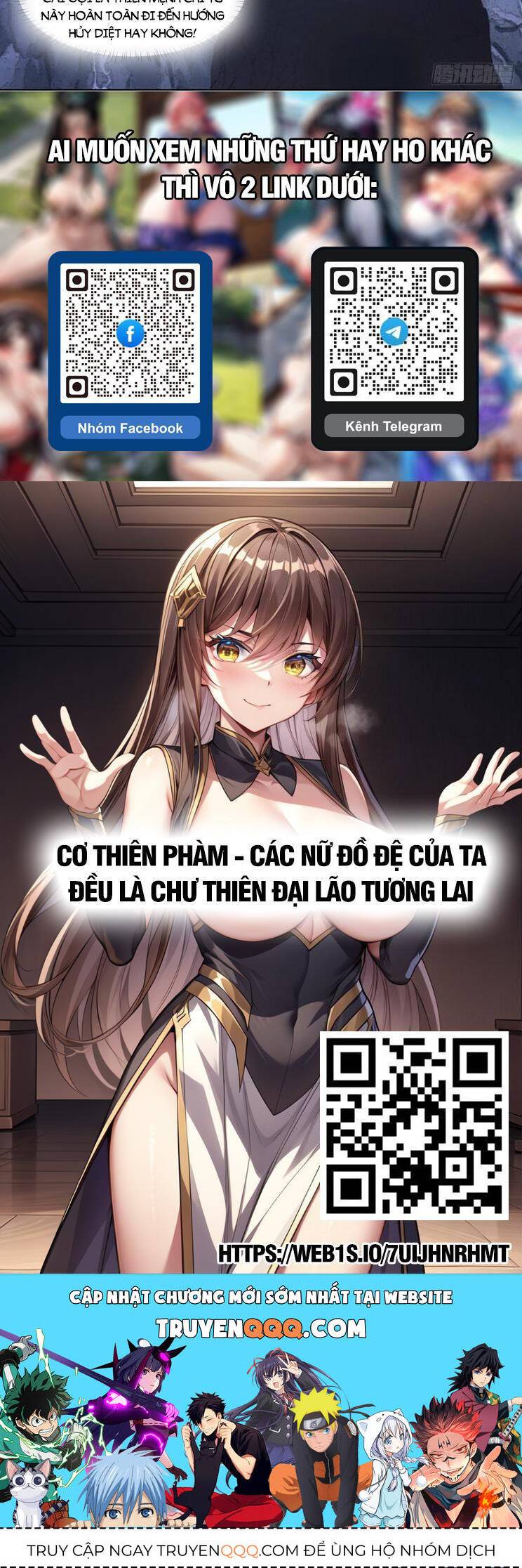 Nhân Vật Phản Diện Đại Sư Huynh, Tất Cả Các Sư Muội Đều Là Bệnh Kiều: Chương 125