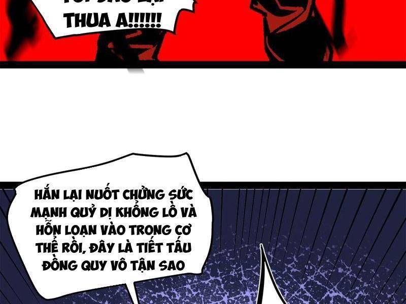 Quỷ dị khó giết? Thật xin lỗi, ta mới thật sự là bất tử: Chapter 100