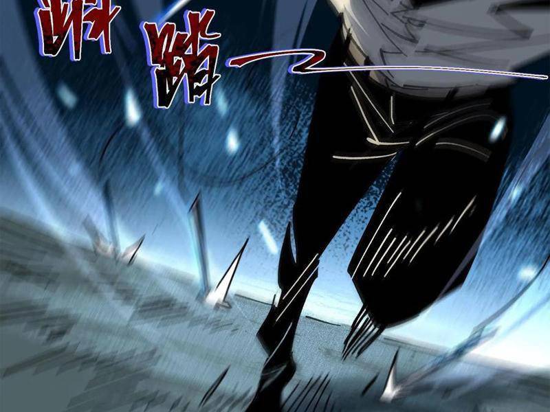 Quỷ dị khó giết? Thật xin lỗi, ta mới thật sự là bất tử: Chapter 101