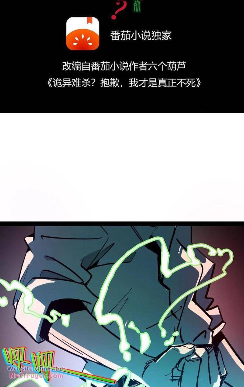 Quỷ dị khó giết? Thật xin lỗi, ta mới thật sự là bất tử: Chapter 105: END
