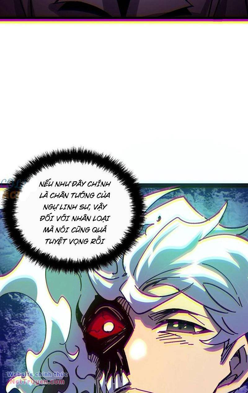 Quỷ dị khó giết? Thật xin lỗi, ta mới thật sự là bất tử: Chapter 105: END