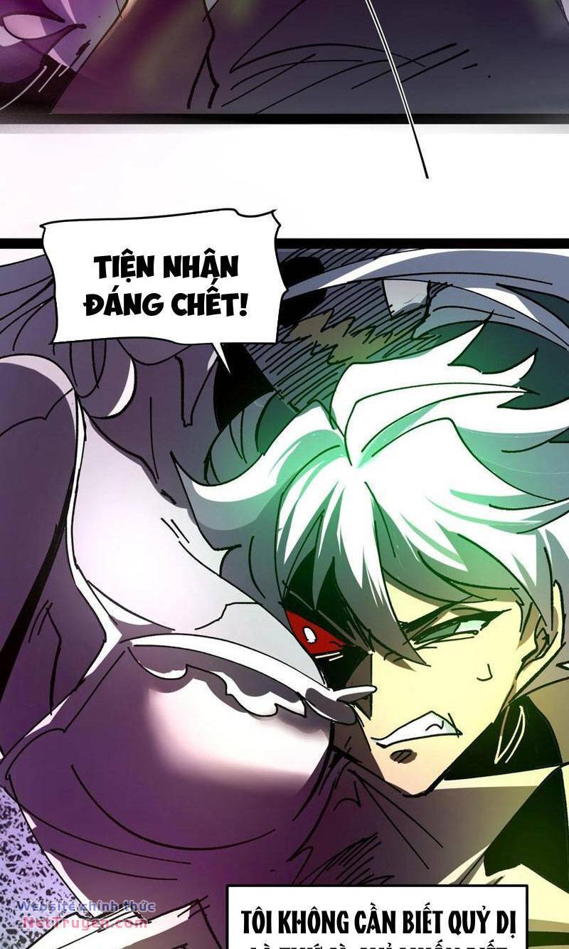 Quỷ dị khó giết? Thật xin lỗi, ta mới thật sự là bất tử: Chapter 105: END