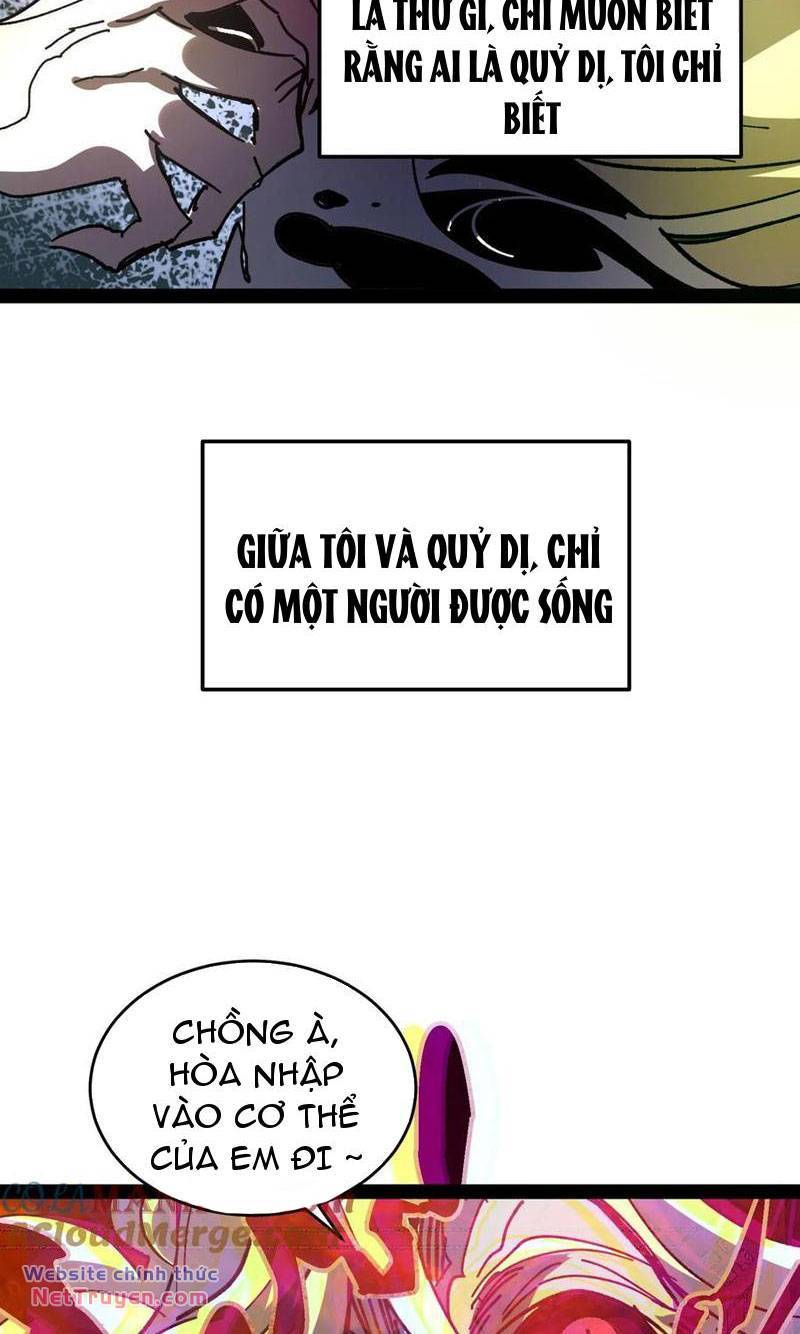 Quỷ dị khó giết? Thật xin lỗi, ta mới thật sự là bất tử: Chapter 105: END