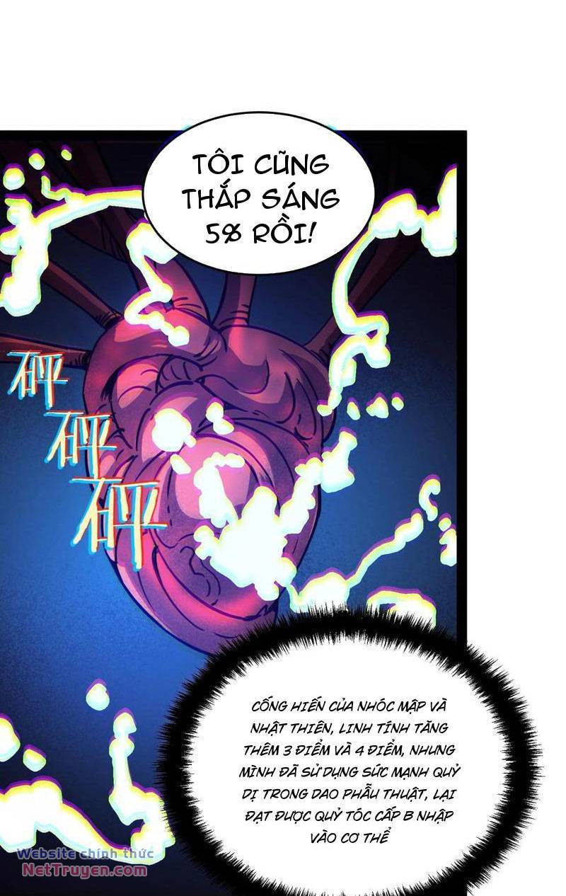 Quỷ dị khó giết? Thật xin lỗi, ta mới thật sự là bất tử: Chapter 105: END