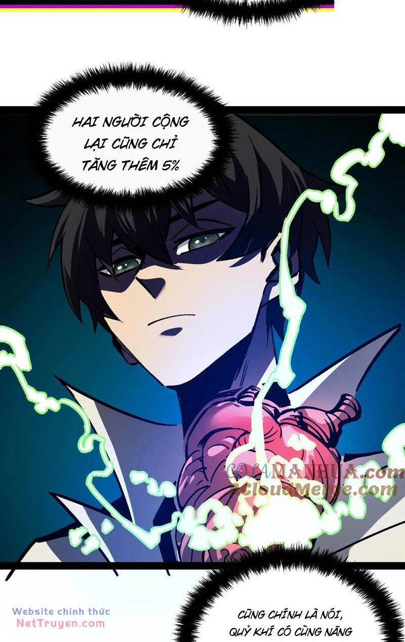 Quỷ dị khó giết? Thật xin lỗi, ta mới thật sự là bất tử: Chapter 105: END