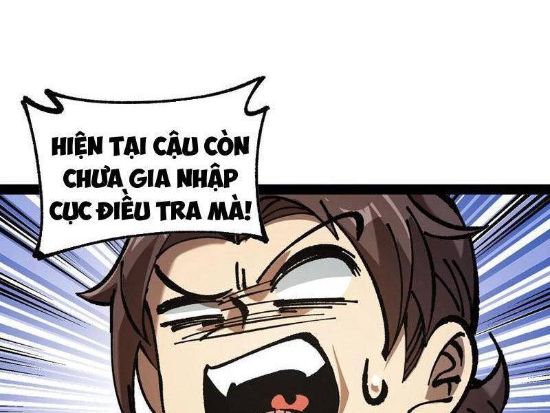 Quỷ dị khó giết? Thật xin lỗi, ta mới thật sự là bất tử: Chapter 71