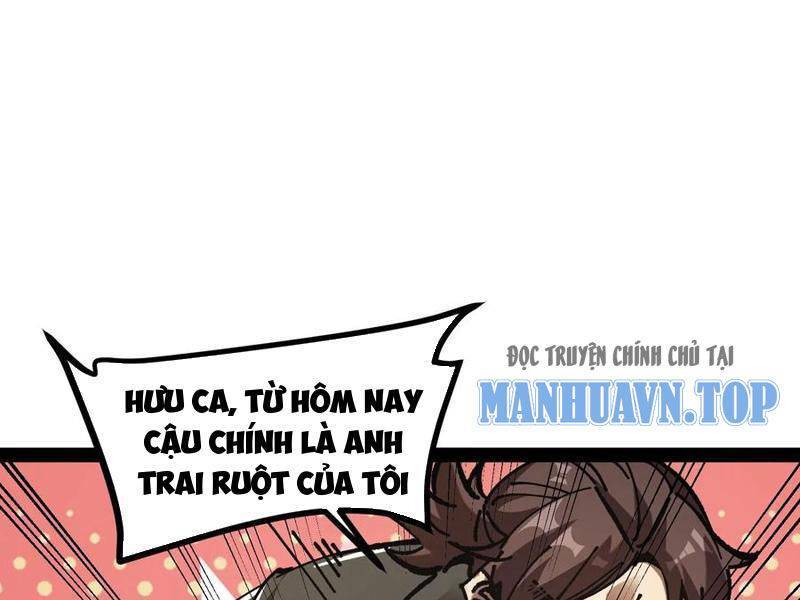 Quỷ dị khó giết? Thật xin lỗi, ta mới thật sự là bất tử: Chapter 71